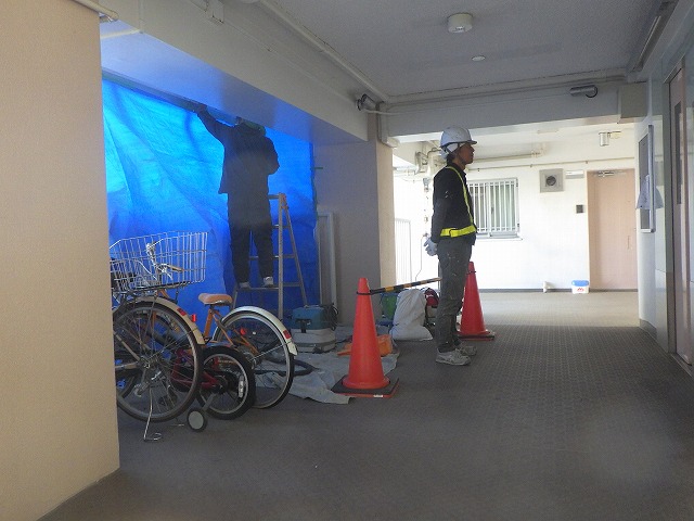 Images 株式会社アイゼン