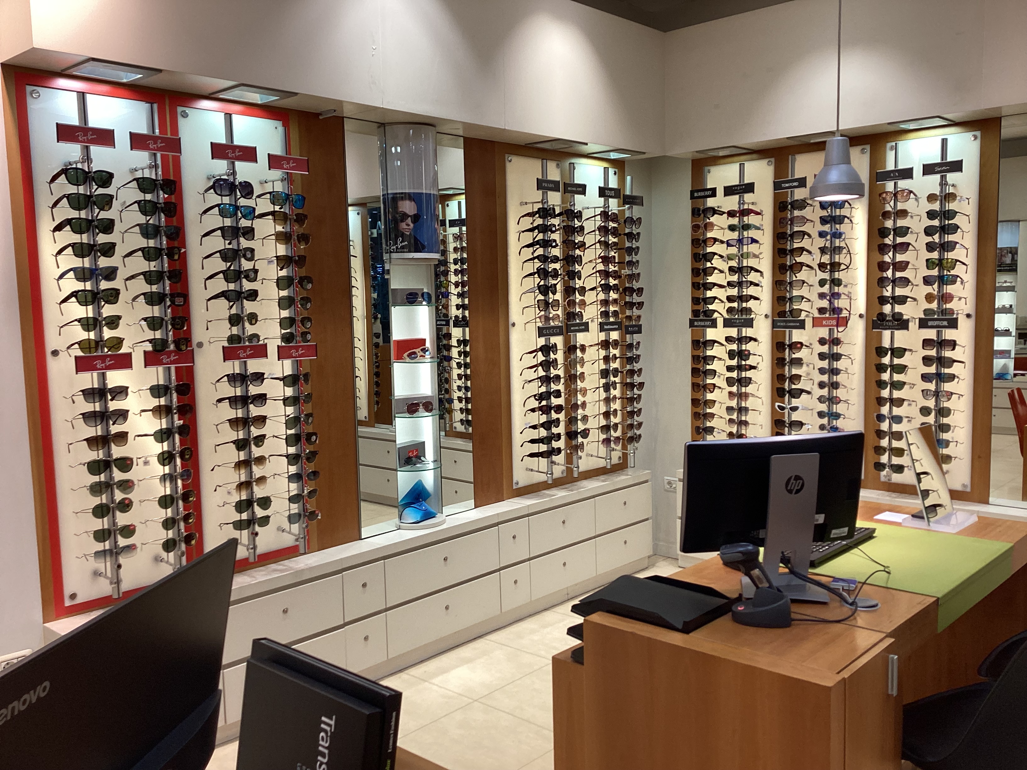 Images Optica2000 Hipercor GranCasa