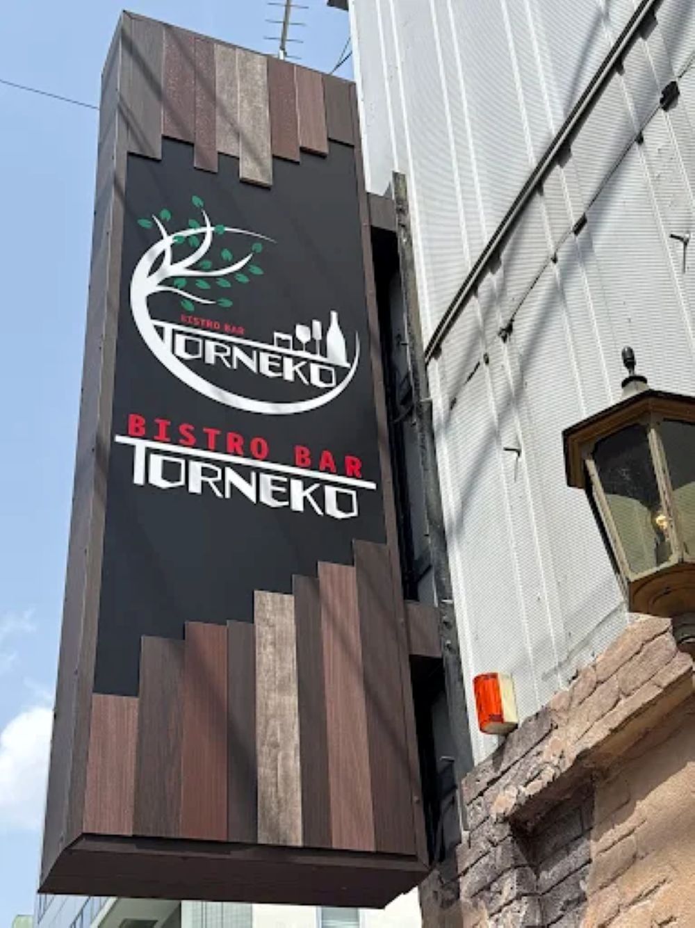 Images BISTRO BAR TORNEKO
