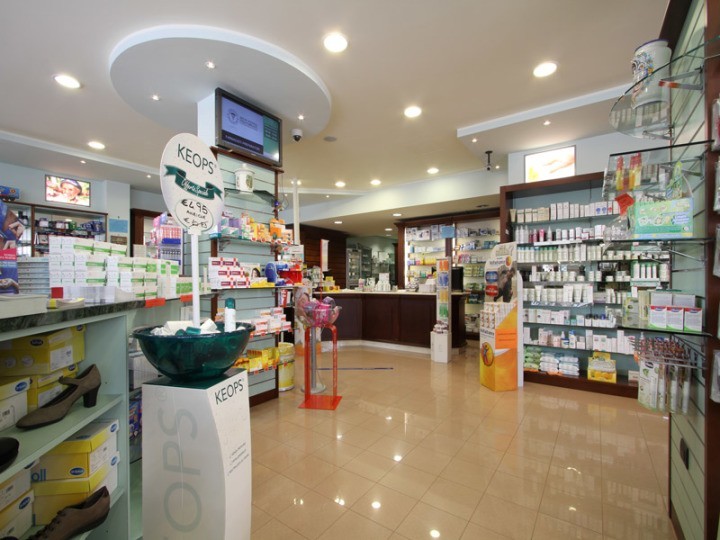 Images Farmacia del Principe Palmina