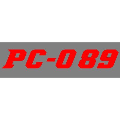 PC-089 IT-Dienstleistungen München in München - Logo