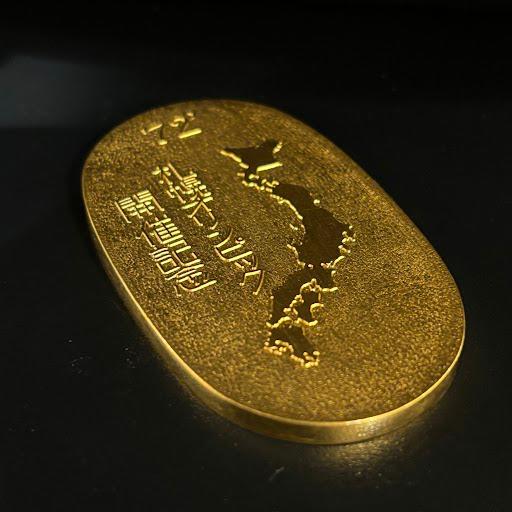 Images KOMEHYO （コメ兵）買取センター守山四軒家