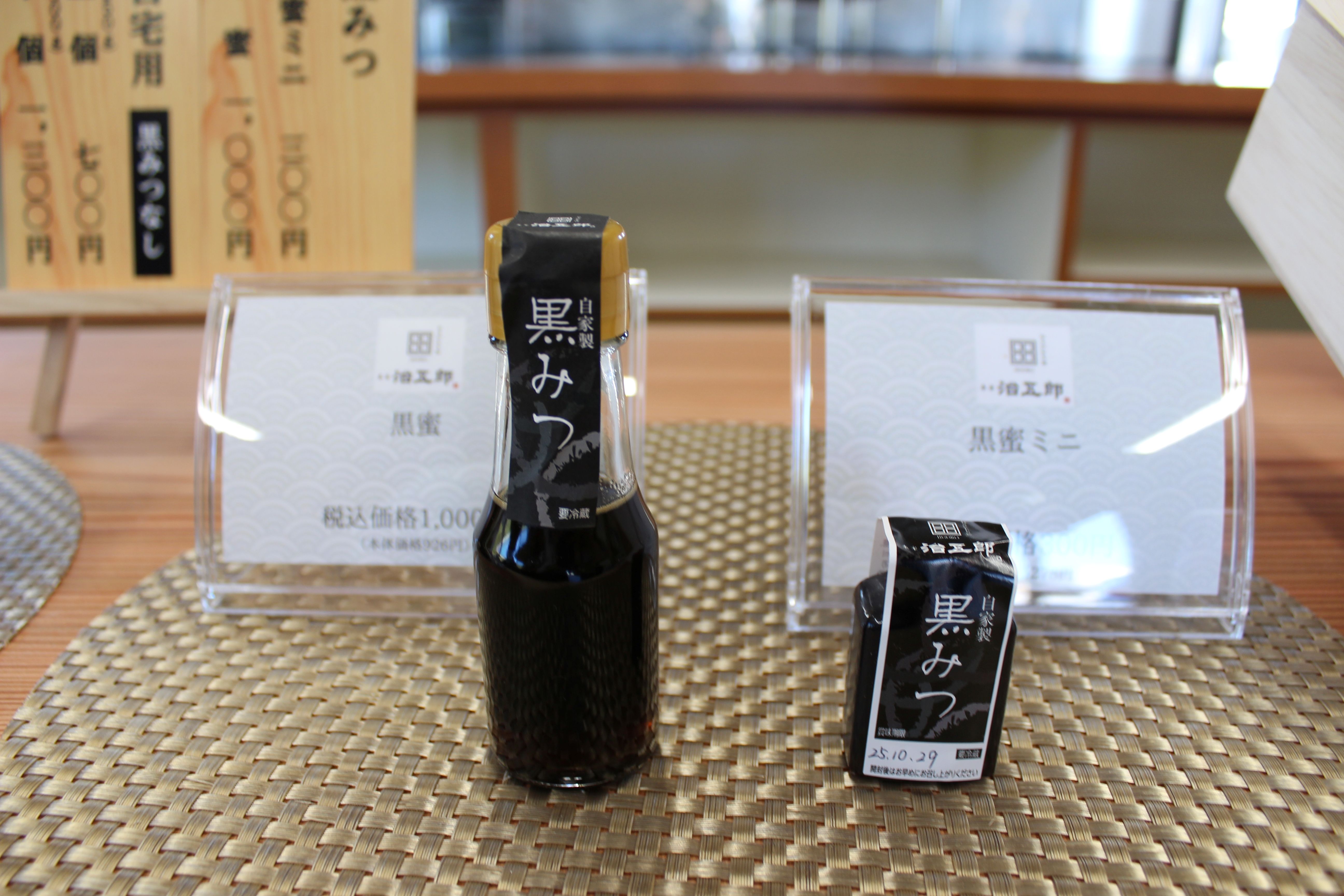 Images 就労継続支援A型 ヤハタドリーム（Yahata Dream)