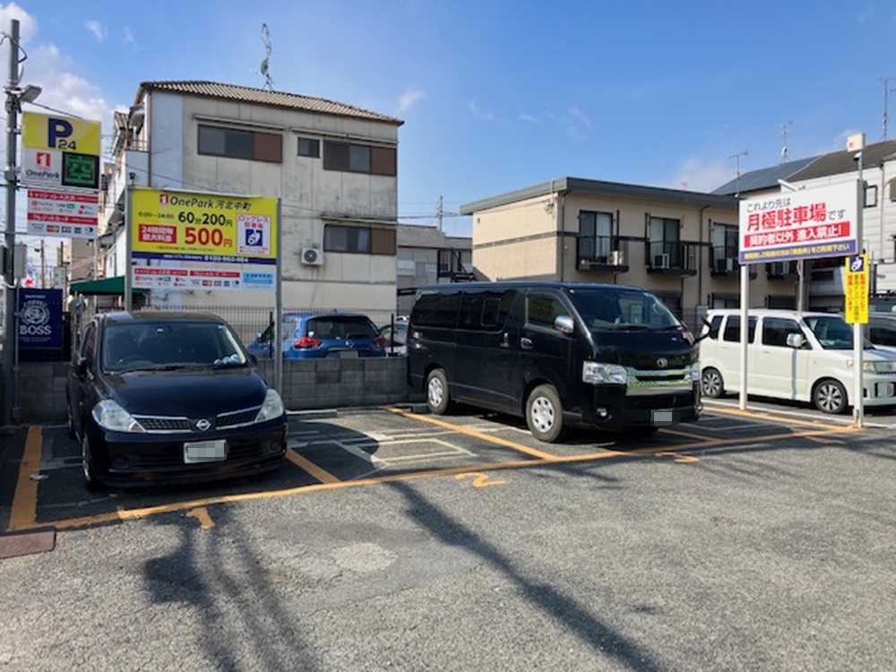 Images ONE PARK河北中町