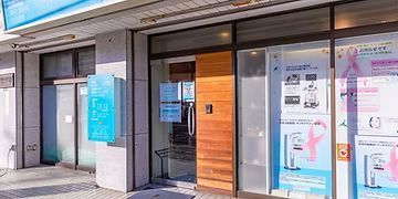 Images サンクリニック