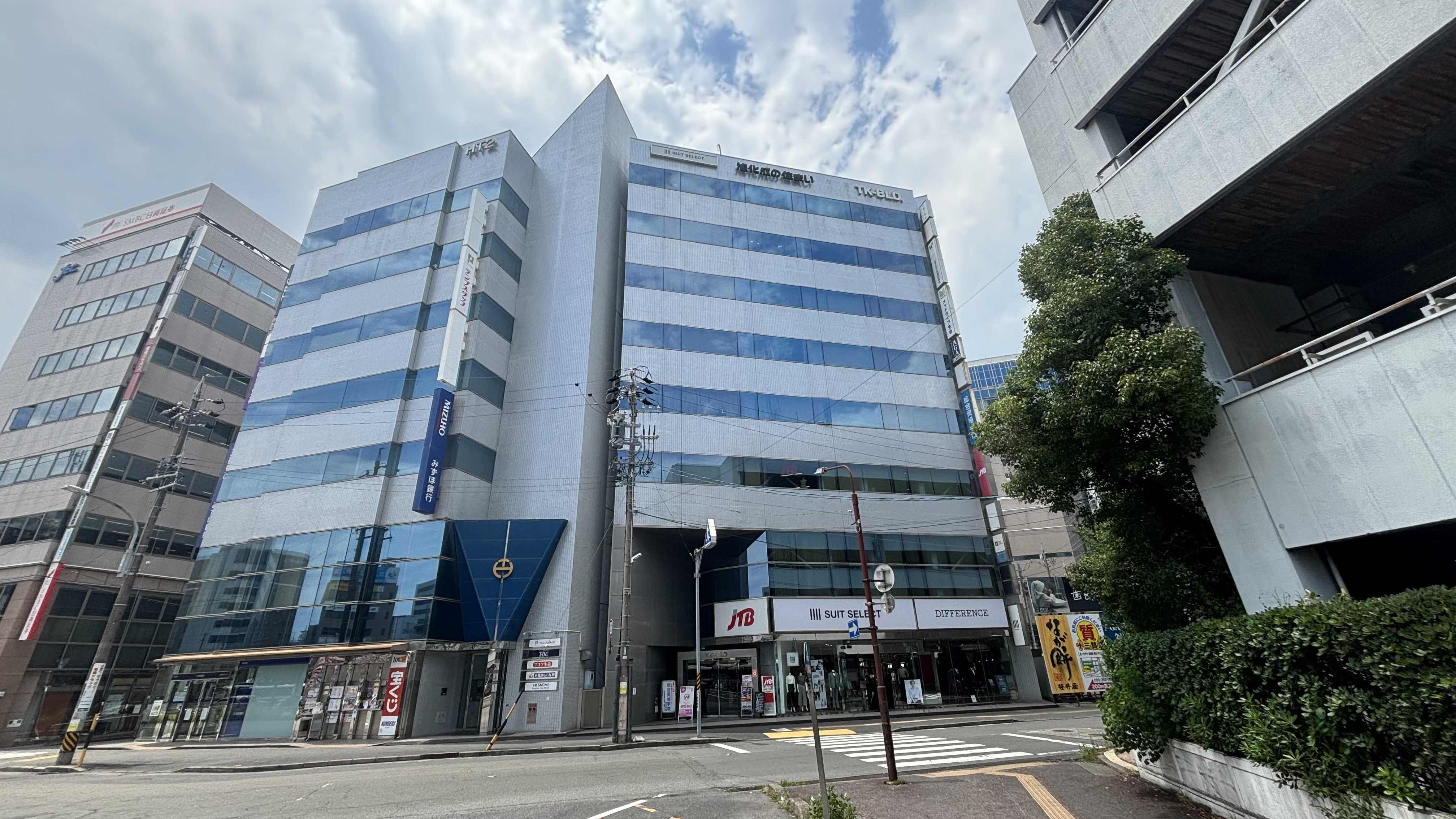 Images JTB 四日市店
