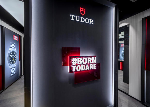 Images Tudor Boutique