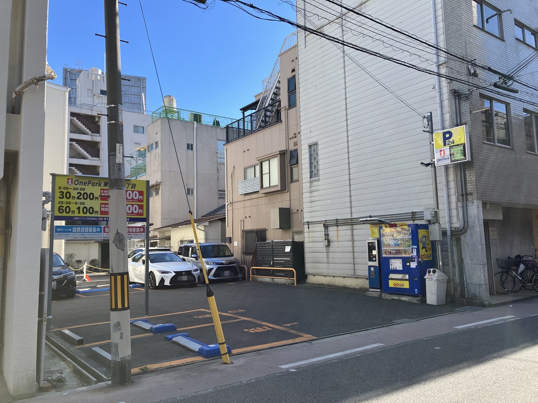 Images ONE PARK東田辺1丁目