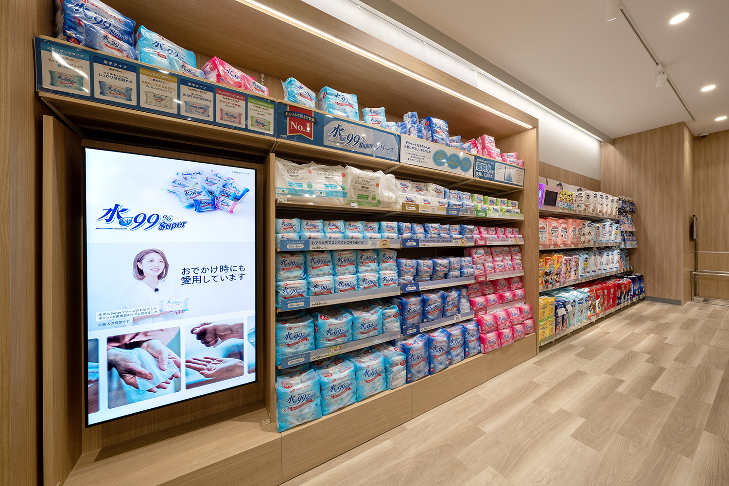 Images アカチャンホンポ ららぽーと安城店