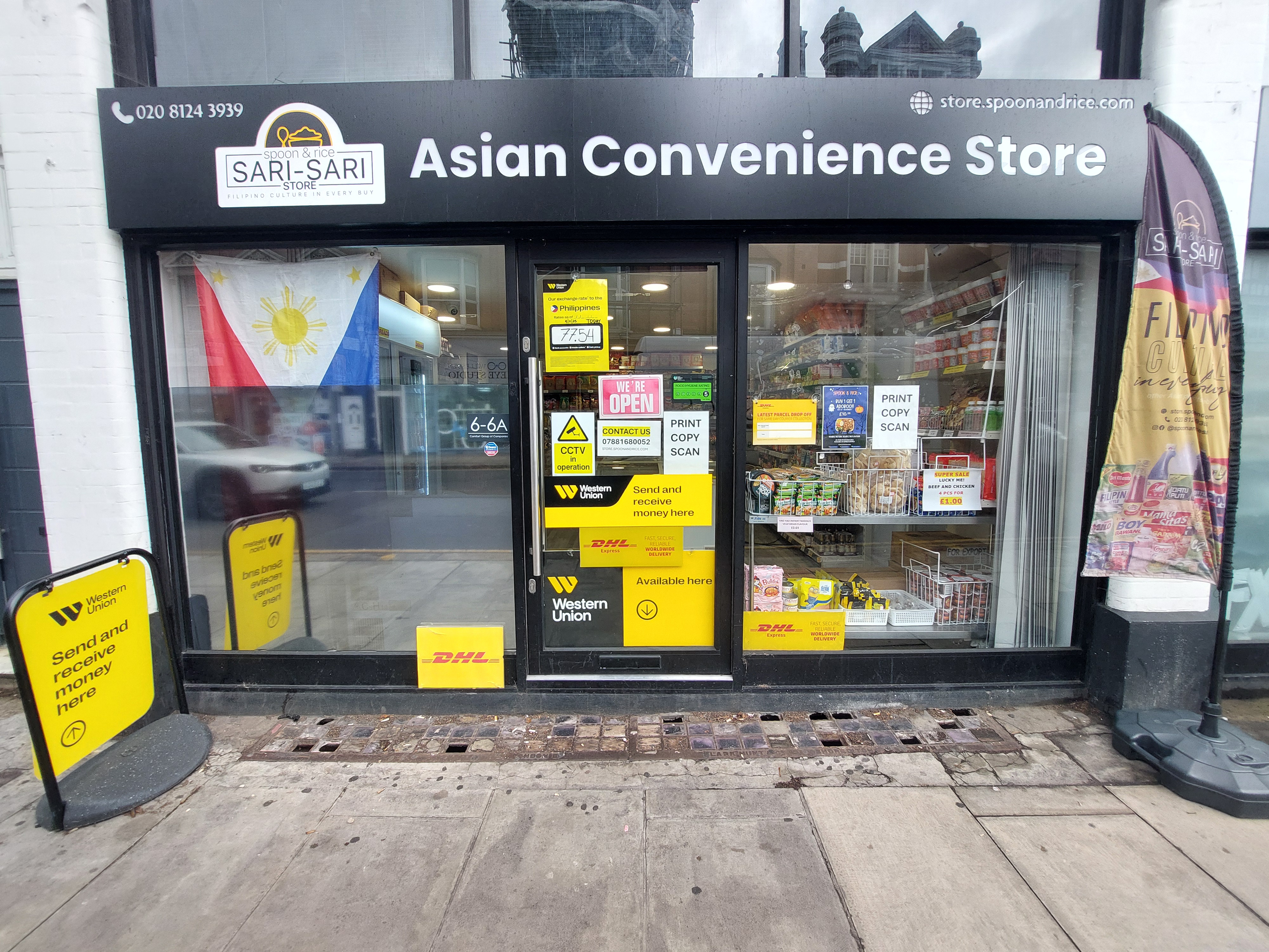 Images DHL Express Service Point (Sari-Sari Store - iPayOn)