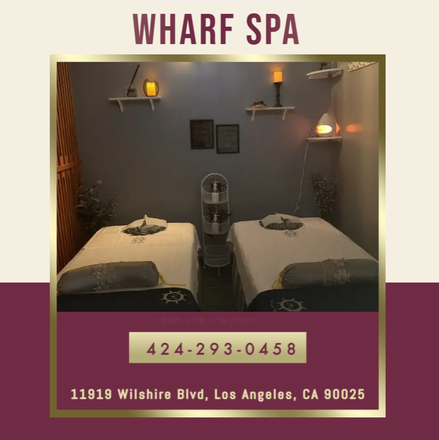What better way to give that gift than share that gift in our inviting Couples Massage Rooms.
It’s what you’ve come to expect from a Massage but in a larger room, with 2 of our Signature Tables
with 2 Therapists….one working on each of you. Our Therapists will work on each individual person
to accommodate their specific needs and will orchestrate your Couples experience to ensure you are both relaxed and rejuvenated.
