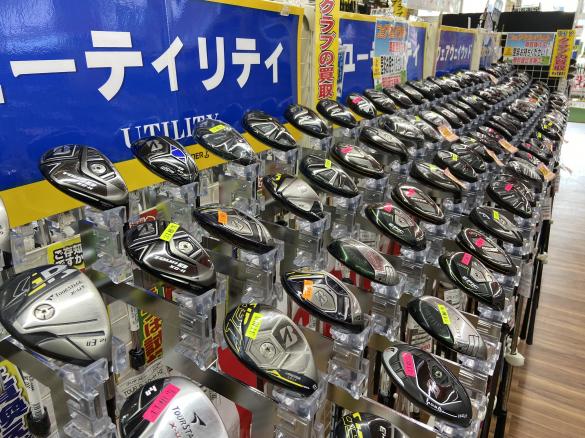 Images ゴルフパートナー 越谷花田店