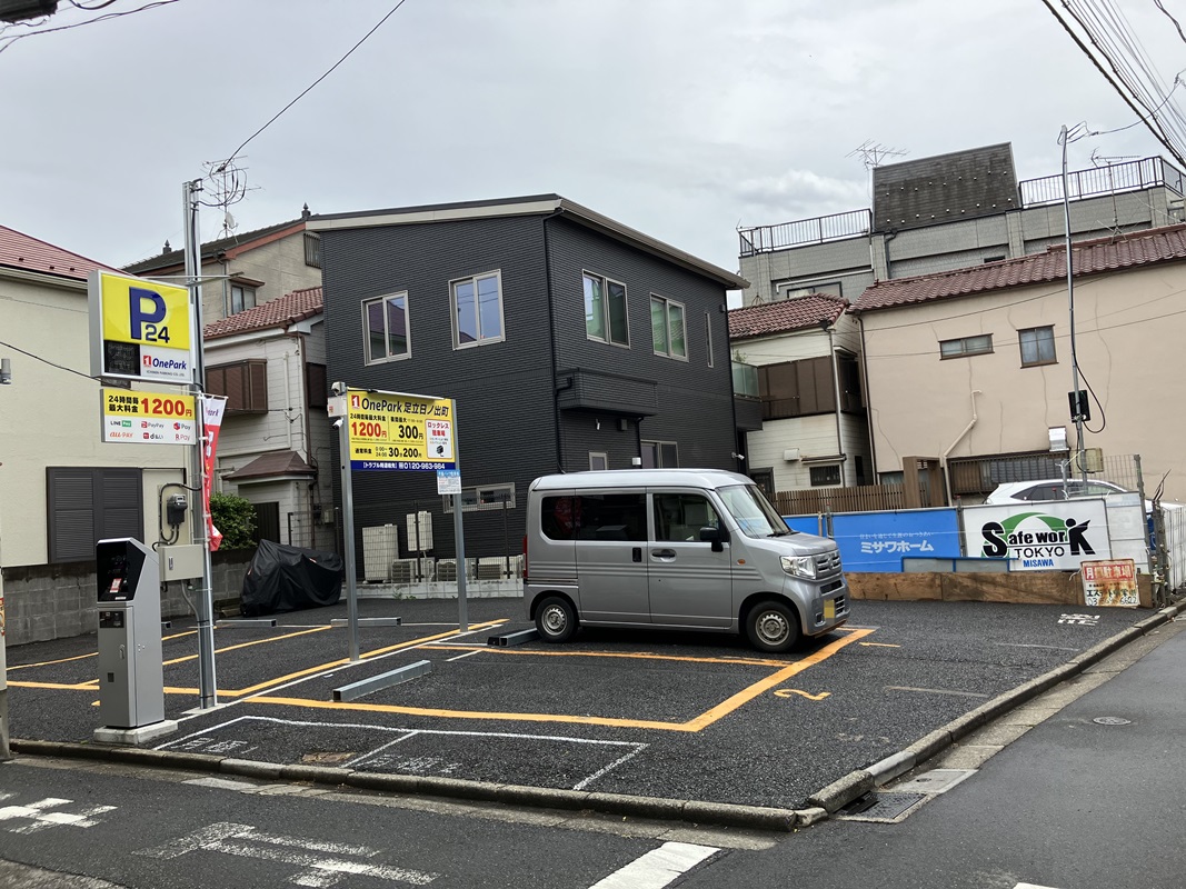 Images ONE PARK足立日ノ出町
