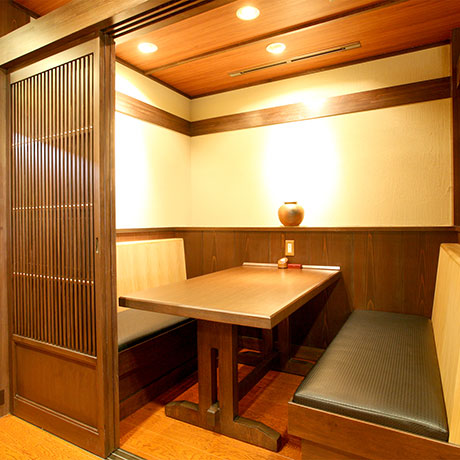 Images ふうふや 鶴見店