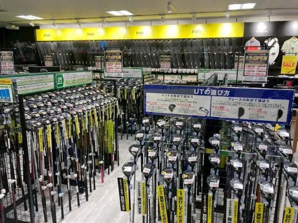 Images ゴルフパートナー 大分店
