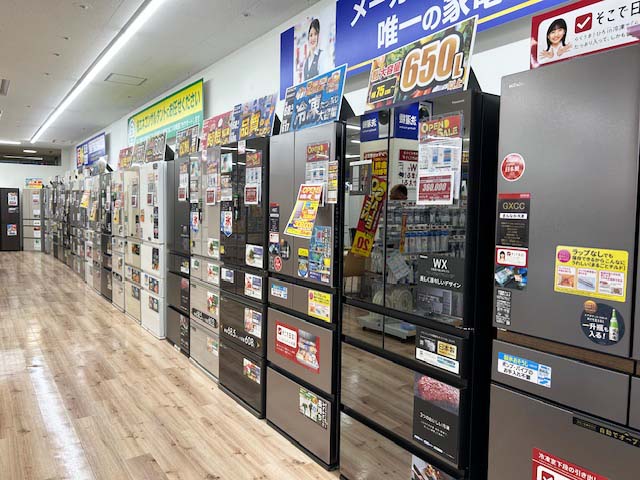Images ノジマ イオンノア店