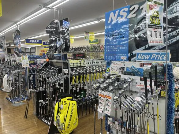 Images ゴルフパートナー 富士宮バイパス店