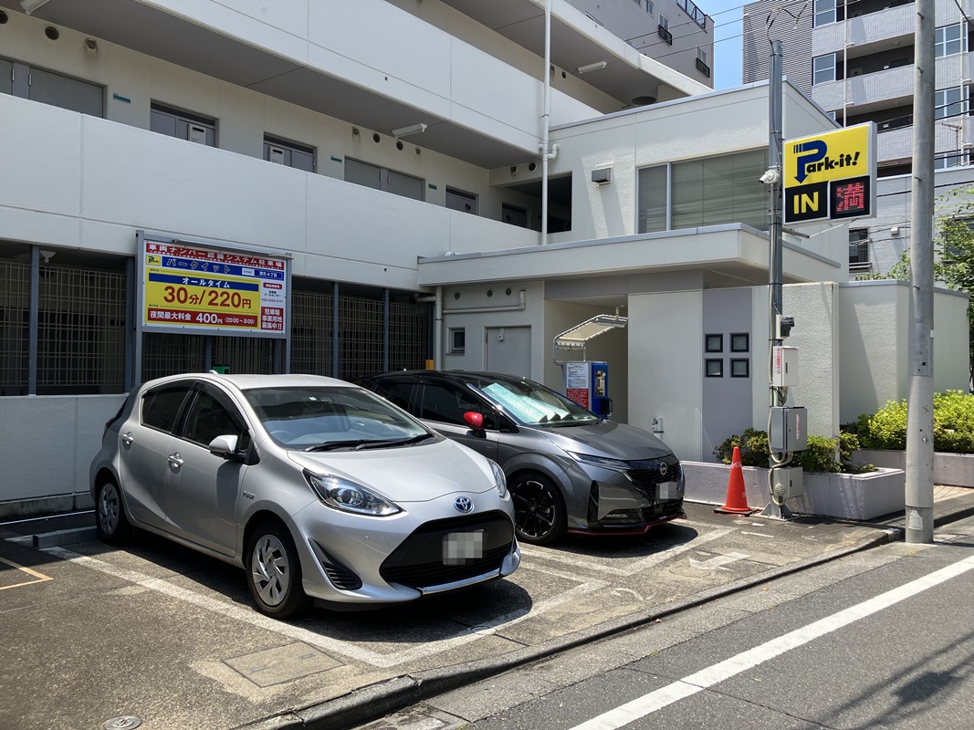 Images パークイット野方4丁目