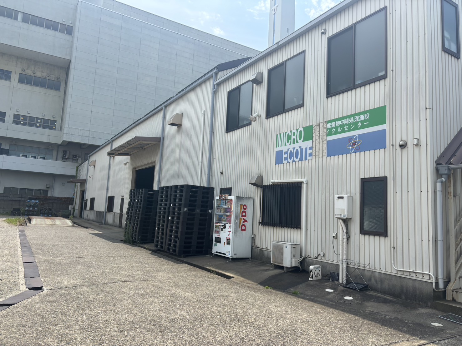 Images 株式会社さくら開発