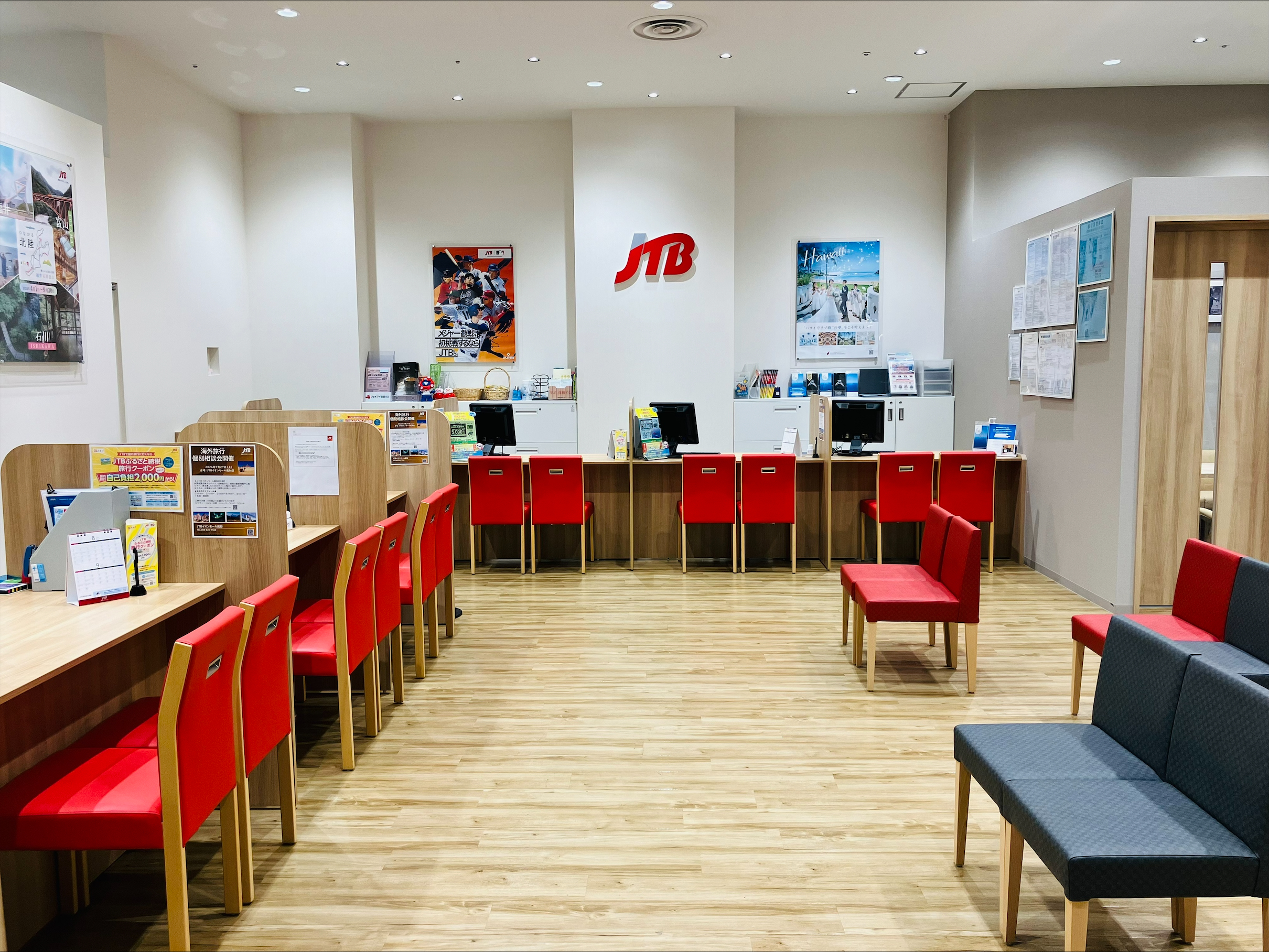 Images JTBウエディングデスクイオンモール高知