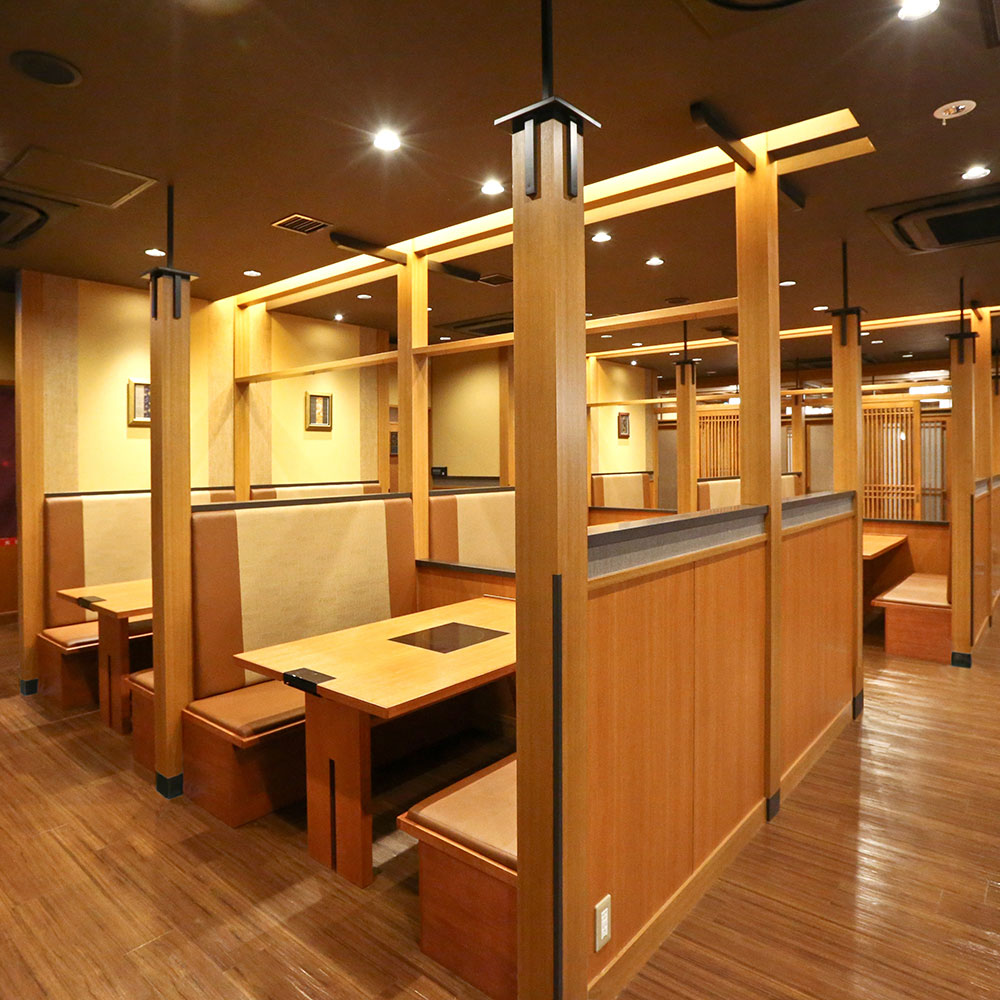 Images かごの屋 朝霞台店