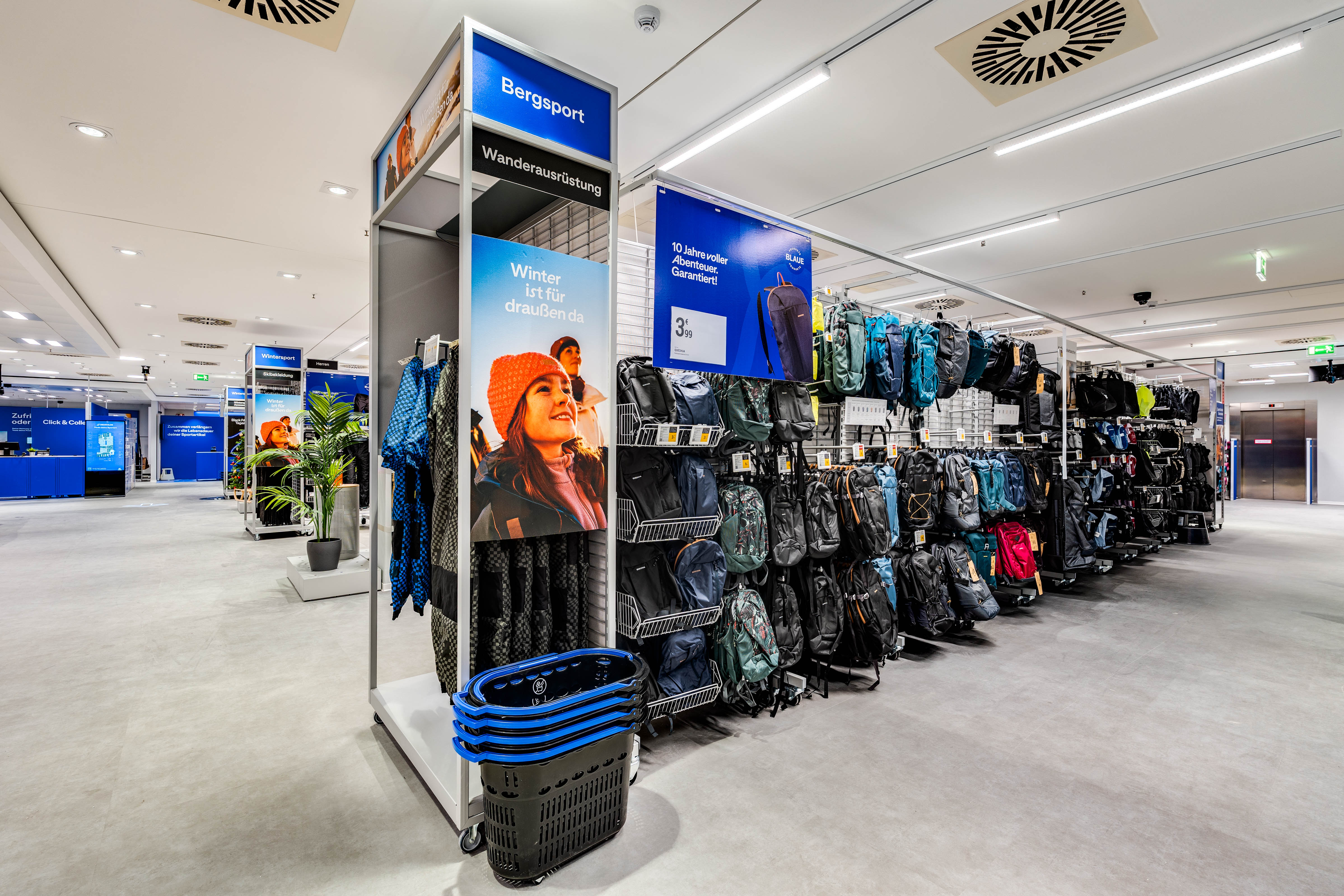 Bilder DECATHLON DUISBURG-CITY