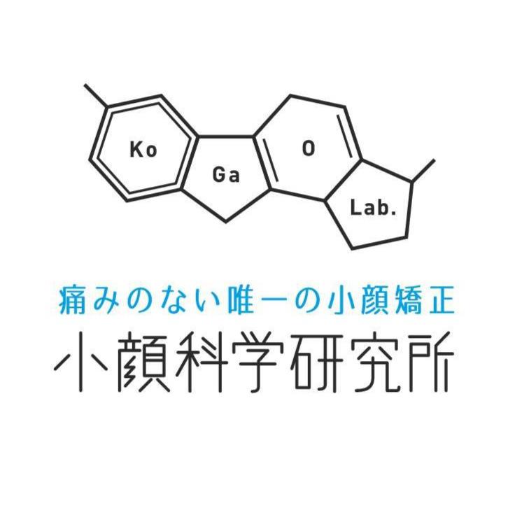 小顔科学研究所　東京恵比寿院 Logo
