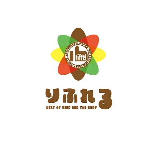 りふれる 栗東店 Logo