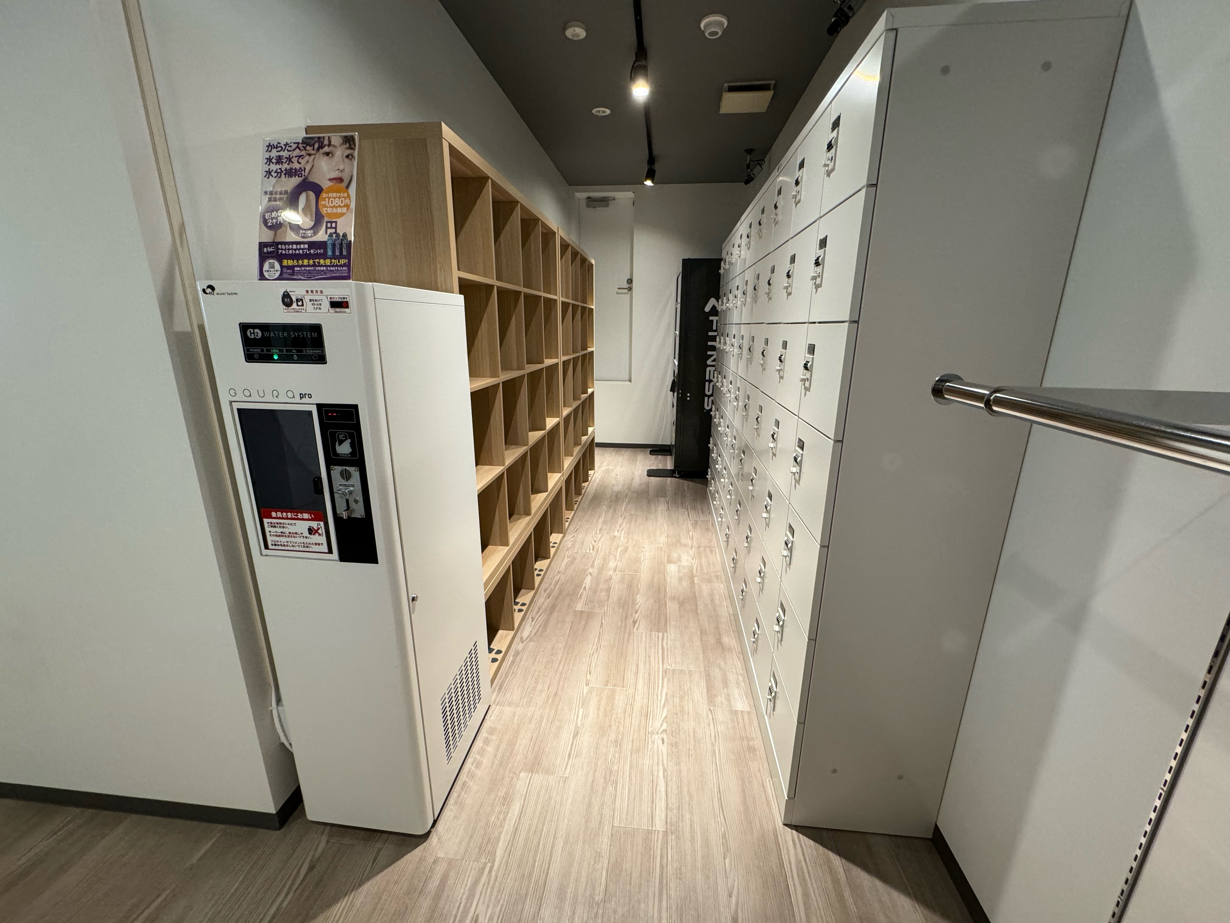 Images エニタイムフィットネス 東府中店