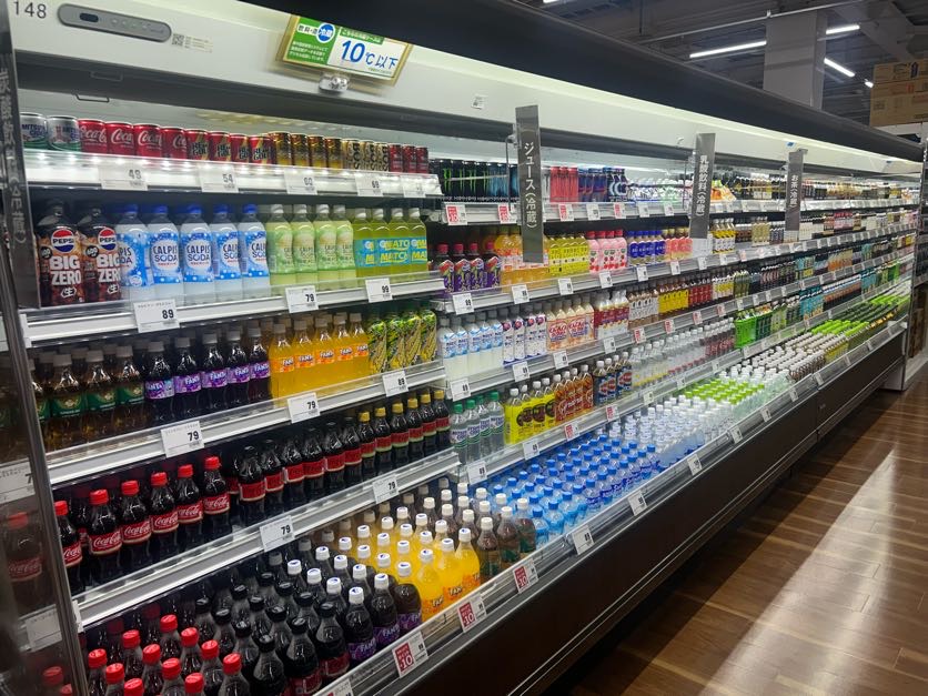 Images スーパーセンタートライアル関店