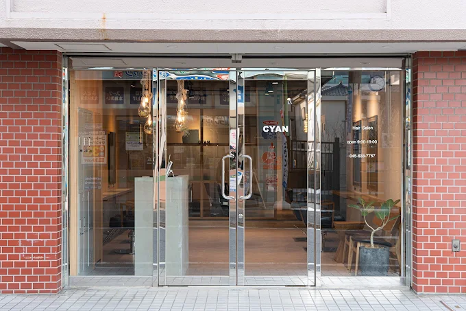 Images CYAN 大倉山店
