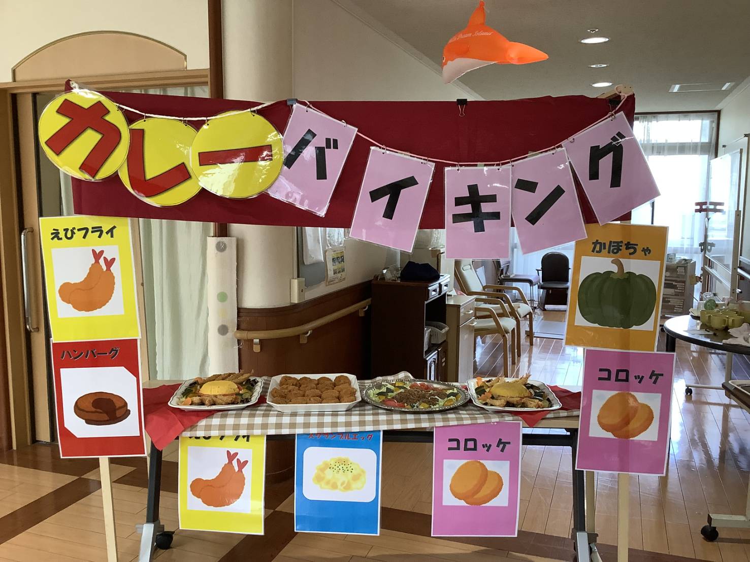 Images 特別養護老人ホーム シルバーコースト甲子園