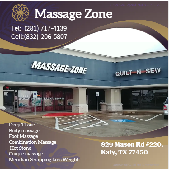 Massage Zone Logo