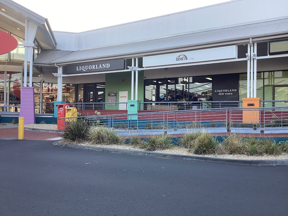 Images Liquorland New Town