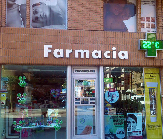 Images Farmacia Ana M.ª Díaz Muradás