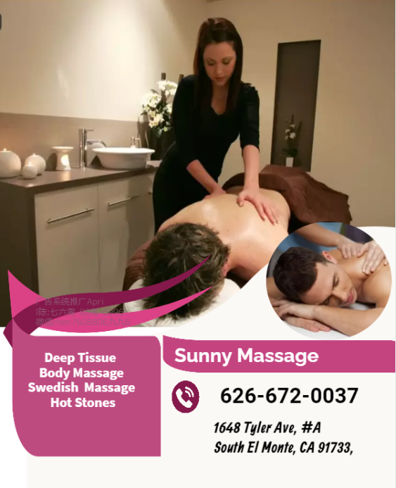 Massage techniques are commonly applied with hands, fingers, 
elbows, knees, forearms, feet, or a device. 
The purpose of massage is generally for the treatment of 
body stress or pain.