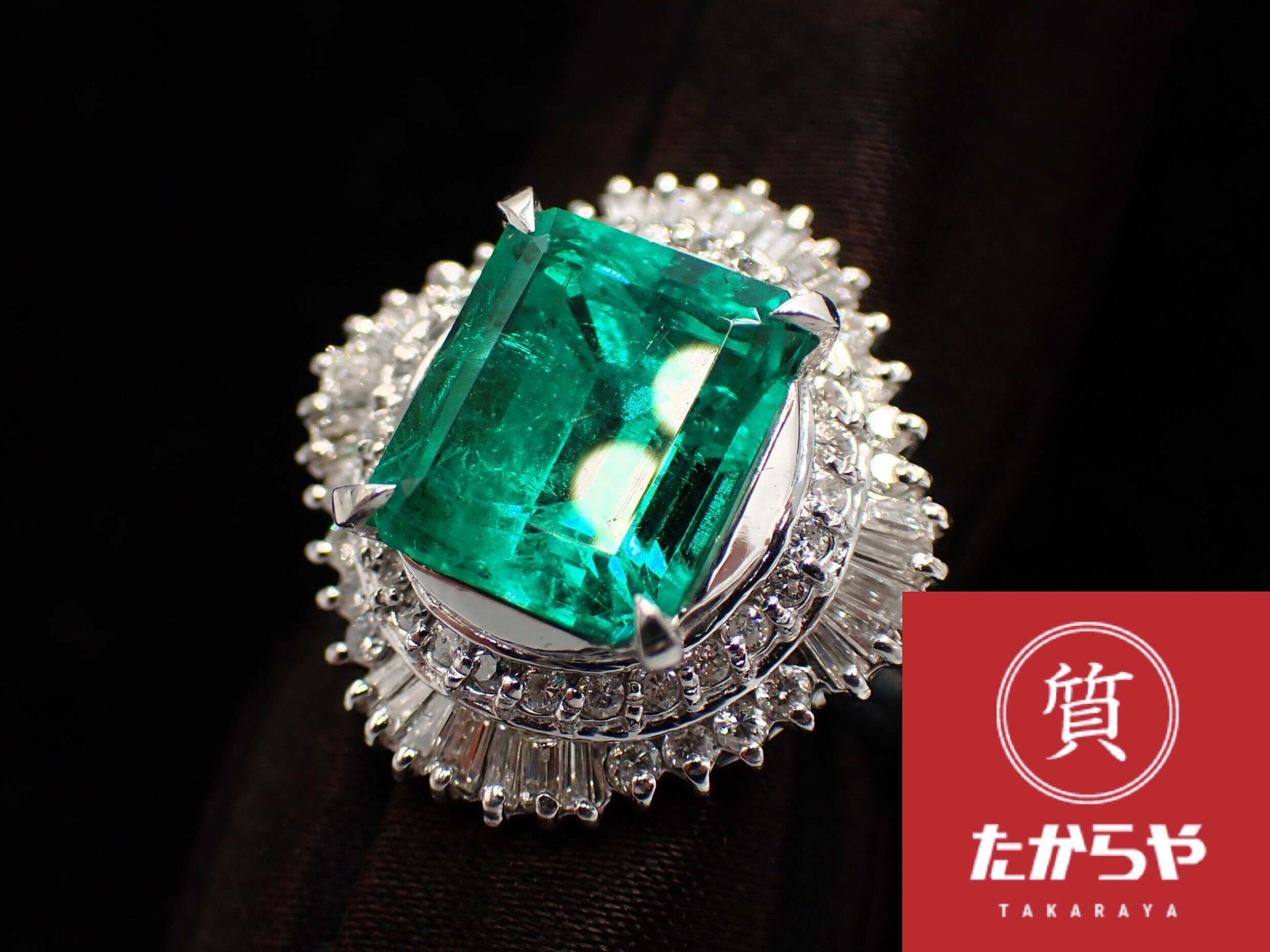 Images 質たからや 立川北口店