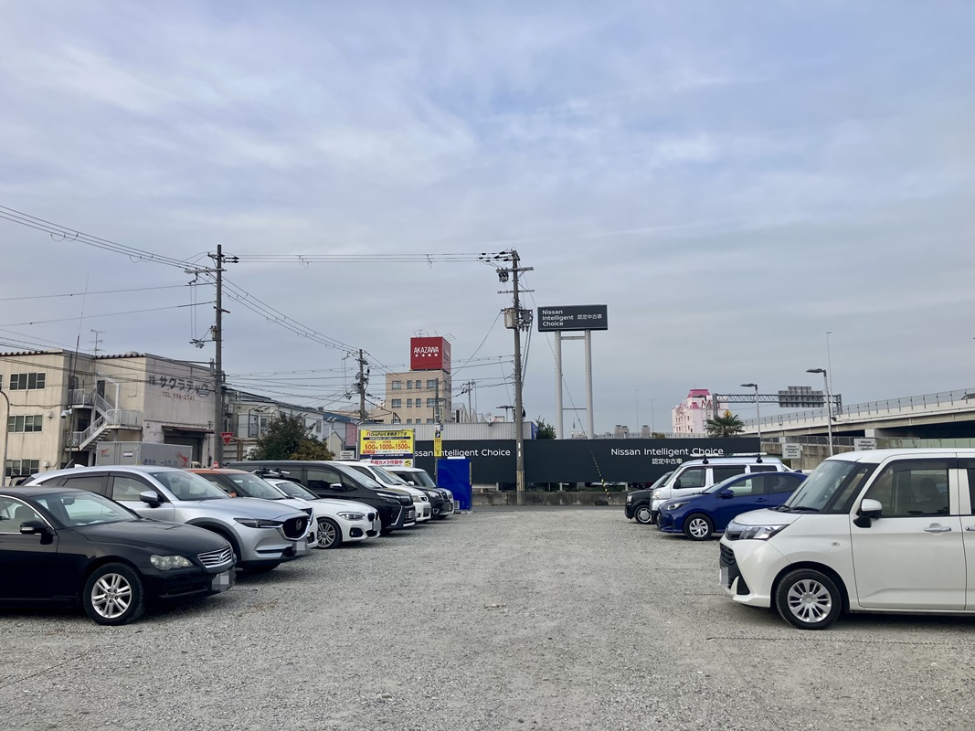 Images ONE PARK東郷通3丁目