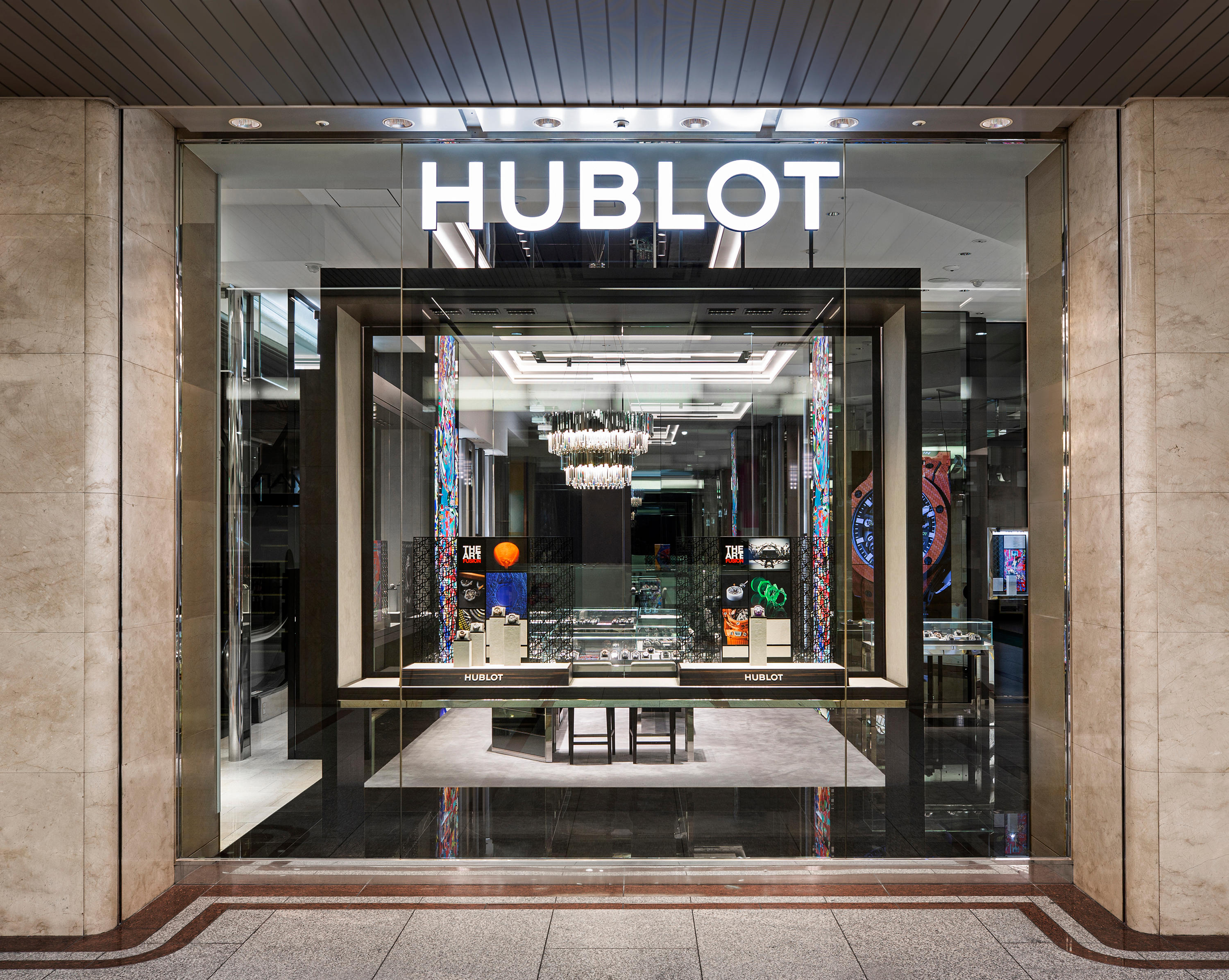 Images Hublot Daimaru Umeda Boutique