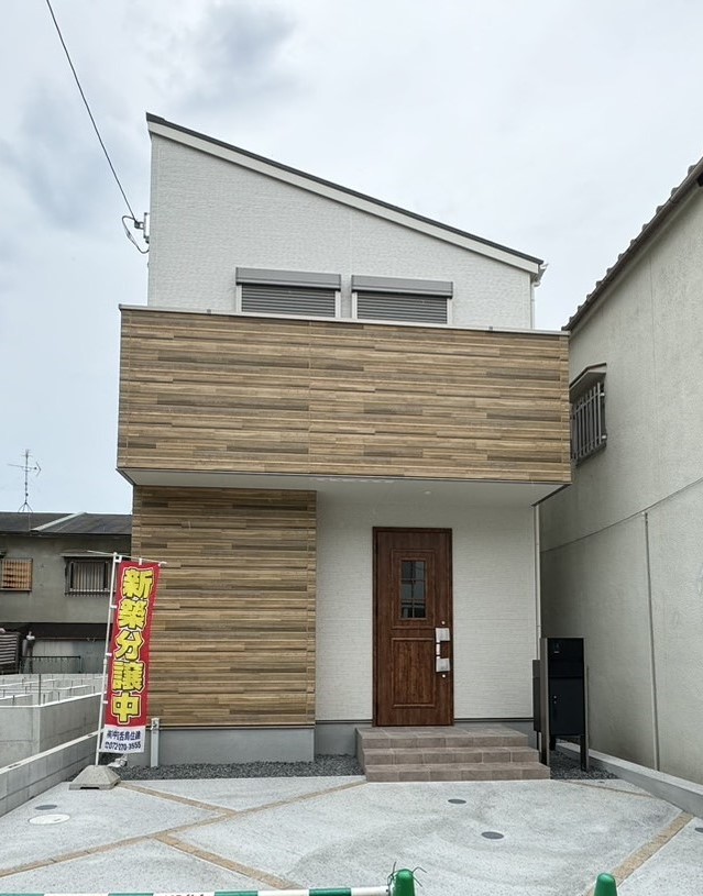 Images フォーライフ地所 株式会社