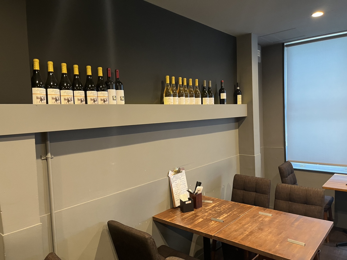 Images ペッシェ・ニトロ