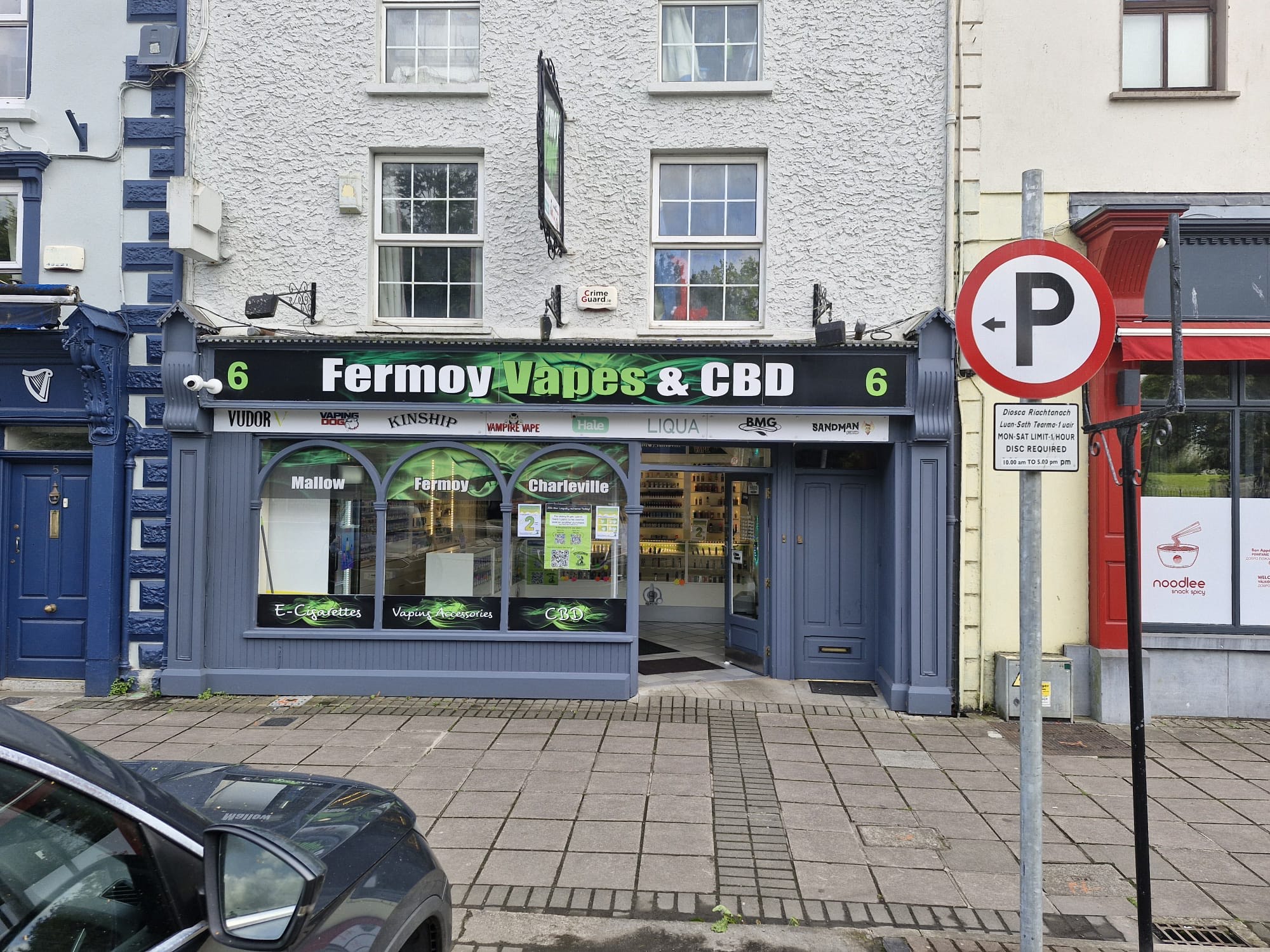 Fermoy Vapes 12