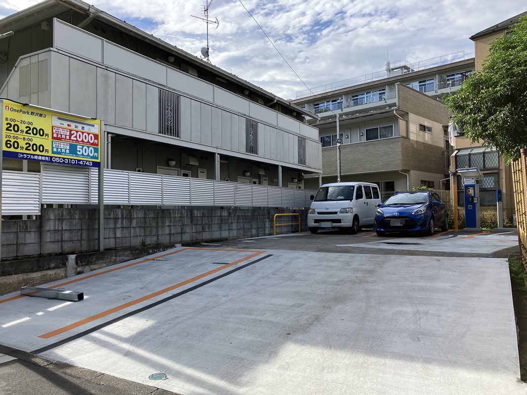 Images ONE PARK野沢第3