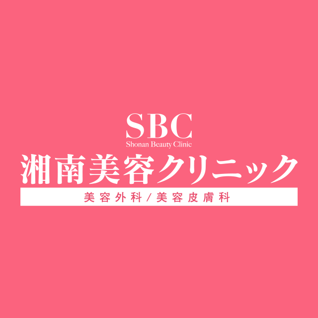湘南美容クリニック千葉センシティ院 Logo