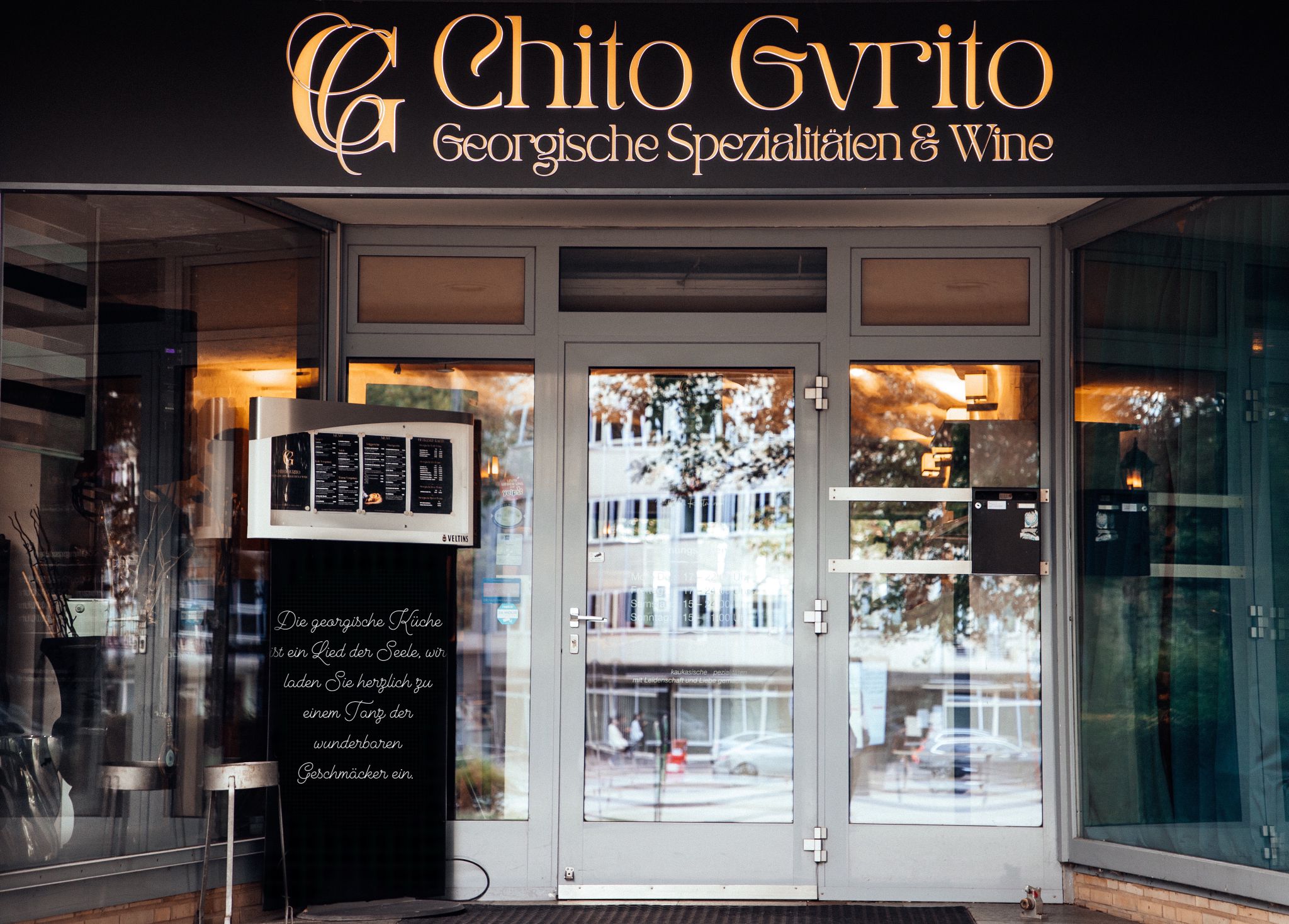Chito Gvrito - Georgisches Restaurant Hamburg