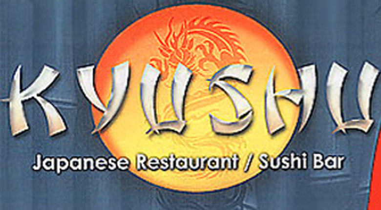 Kyushu Japanese Restaurant