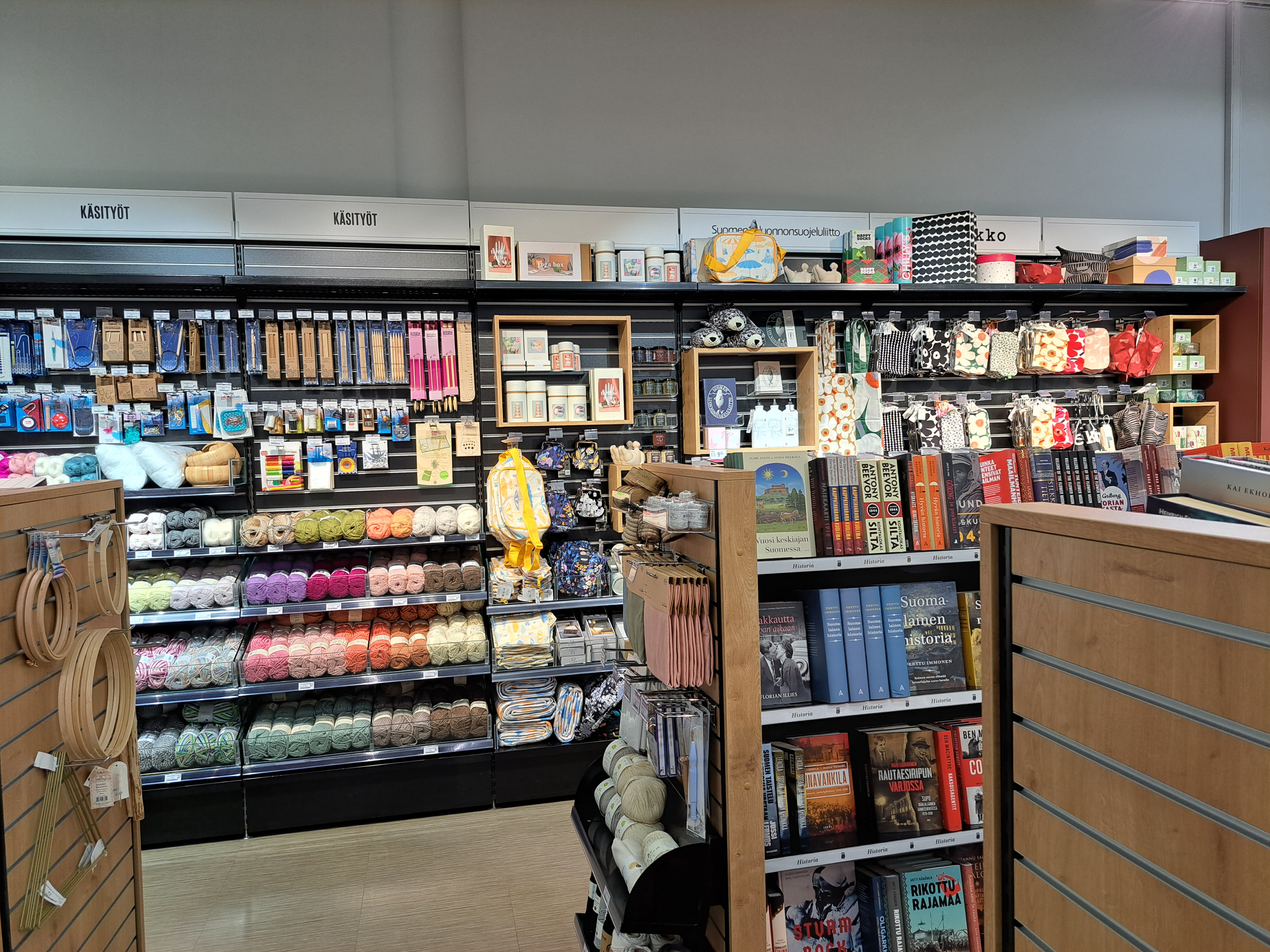 Images Suomalainen Kirjakauppa Salo Kauppakeskus Plaza