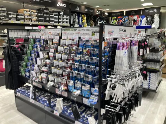 Images ゴルフパートナー グリーンアリーナ玉手山店