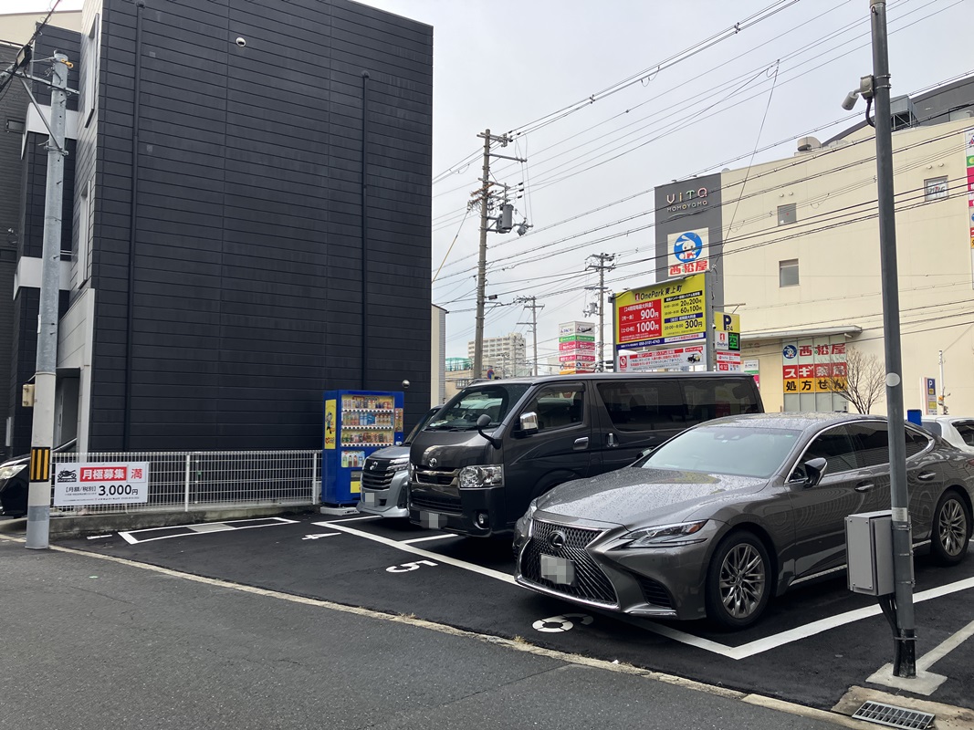 Images ONE PARK東上町