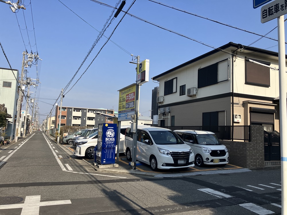 Images ONE PARK北庄町3丁